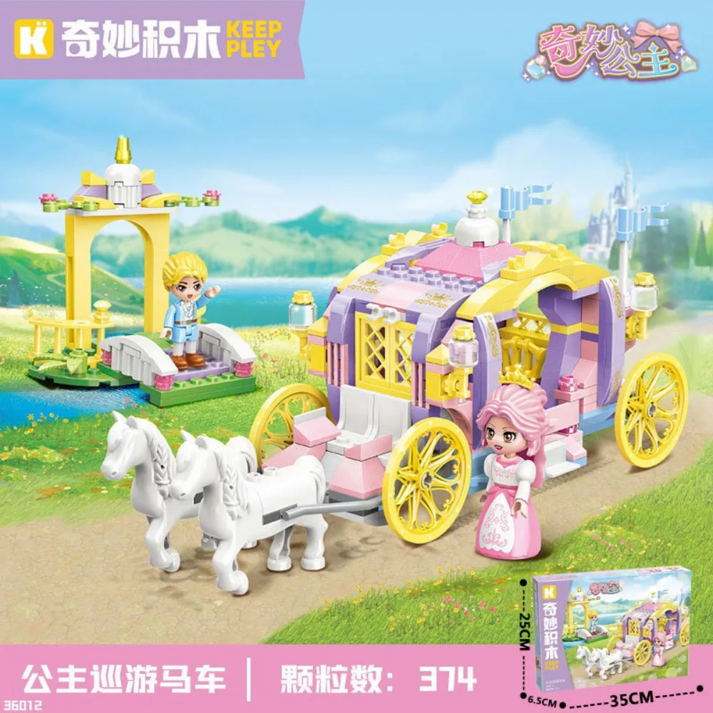 Keeppley Princess Series Building Blocks Princess Castle Carriage Assembly Model Girls Fairy Tale World Toys Kids Birthday Gifts