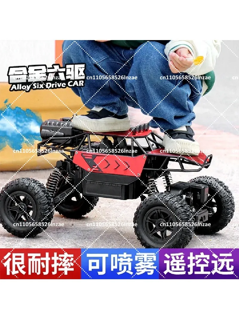 Off-Road Vehicle 4WD Climbing Bigfoot High Speed Racing Drift Car