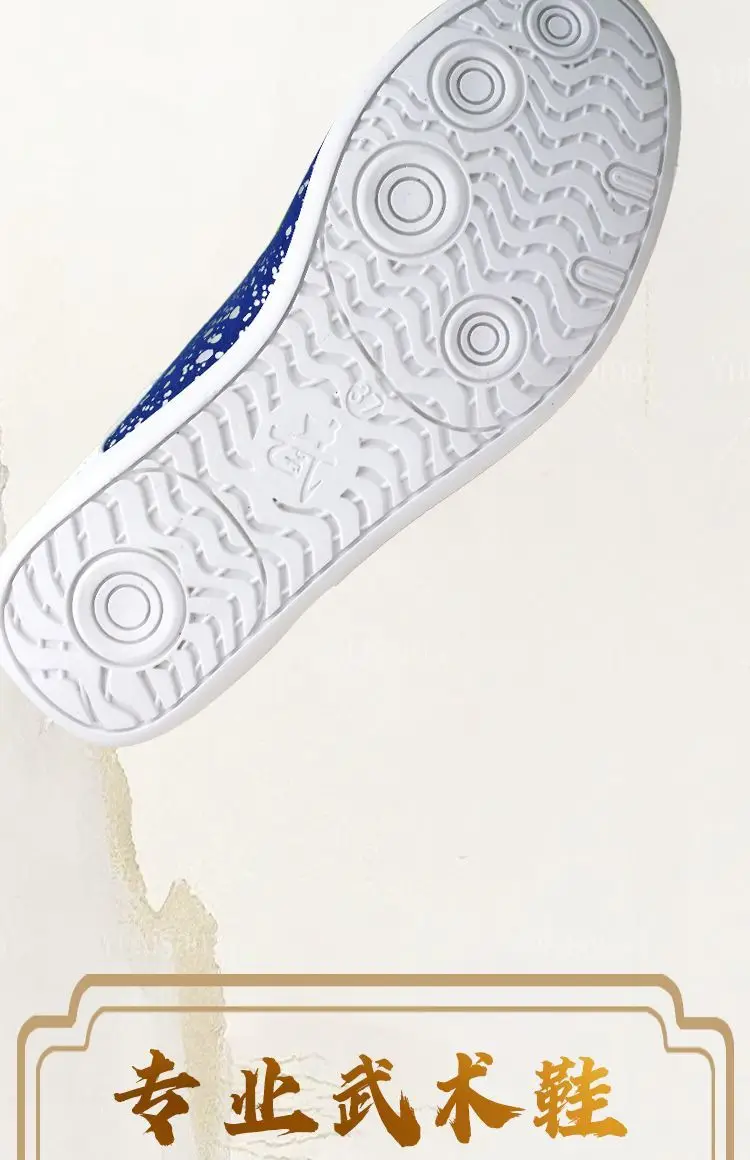 Professional Edition Kung Fu Martial Arts Tai Chi Taekwondo Martial Arts Karate Sneakers Adult Shoes For Men And Women
