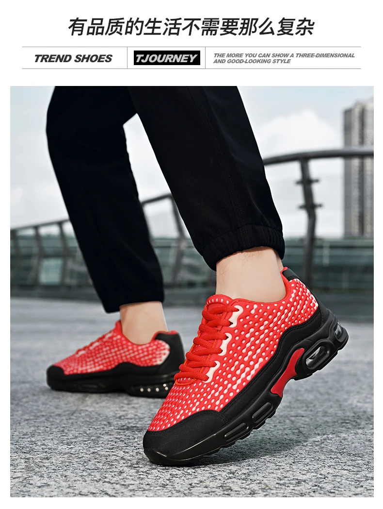 Herren-Sportschuhe, atmungsaktive Mesh-Schuhe, gepolsterte Outdoor-Schuhe mit Luftpolsterung, Freizeitschuhe, Straßenlaufschuhe – Detail 14