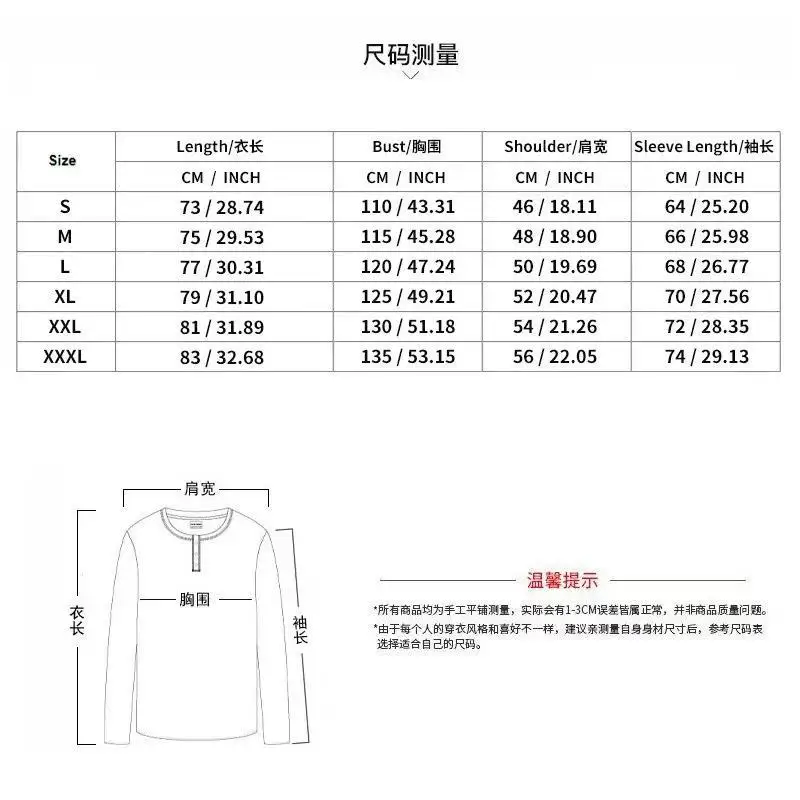 2024 Autumn and winter new Europe and America men's young casual men's shirt Long Sleeve  Button Shirts Vintage Big size jacket