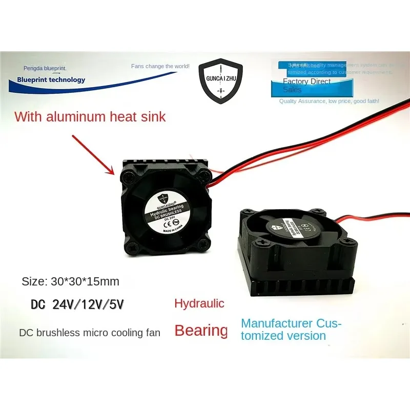 pa Mute 3010 3cm Hydro Bearing 24 V12v5v Miniature 30 * 15mm with Aluminum Sheet Graphics Card Cooling Fin Fan