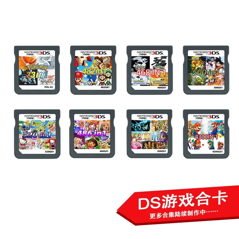 NDS Pokémon Game Card DS 208in1 23in1 482in1 4300in1 520in1 500in1 468in1 486in1 New Version NDS US Version European Version