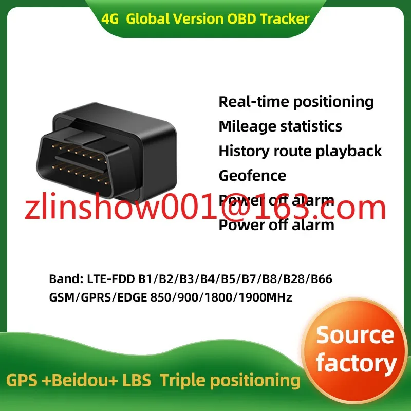 South America GPS Tracker 4G OBD Locator