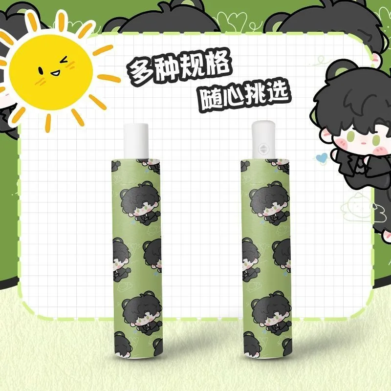 الحب الأخضر والمساحة العميقة أنيمي لطيف Kawaii تشيبي شعبية تأثيري المضادة للأشعة فوق البنفسجية ، مظلة المطر المدمجة التلقائية للمرأة فتاة الاطفال #2