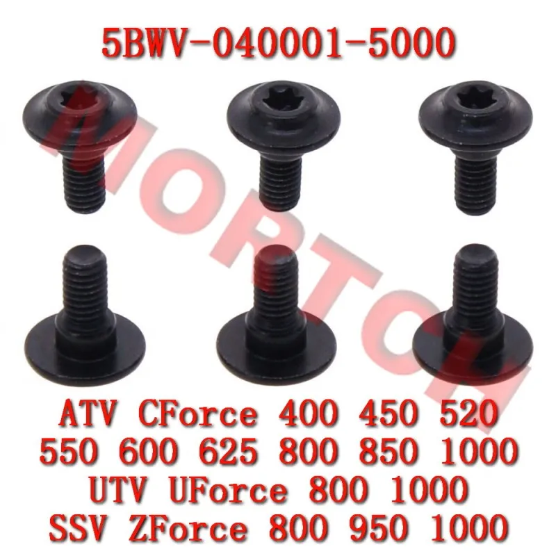 

Внутренний шестигранный болт M6x14 5BWV-040001-5000 CFMoto CForce ZForce 110 450 520 L 600 625 800 850 950 1000 TOURING OVERLAND БЕНЗИНОВЫЙ Trail