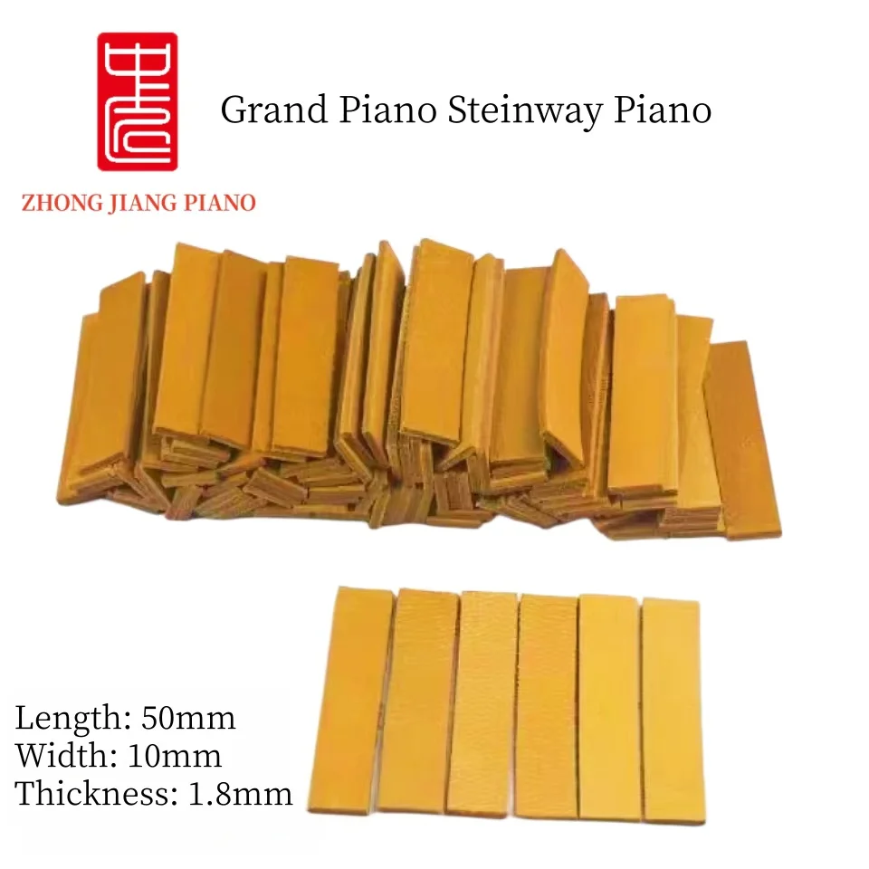 Piano Repair Accessories Upright piano butt suede Hoe Suede Grand piano butt suede