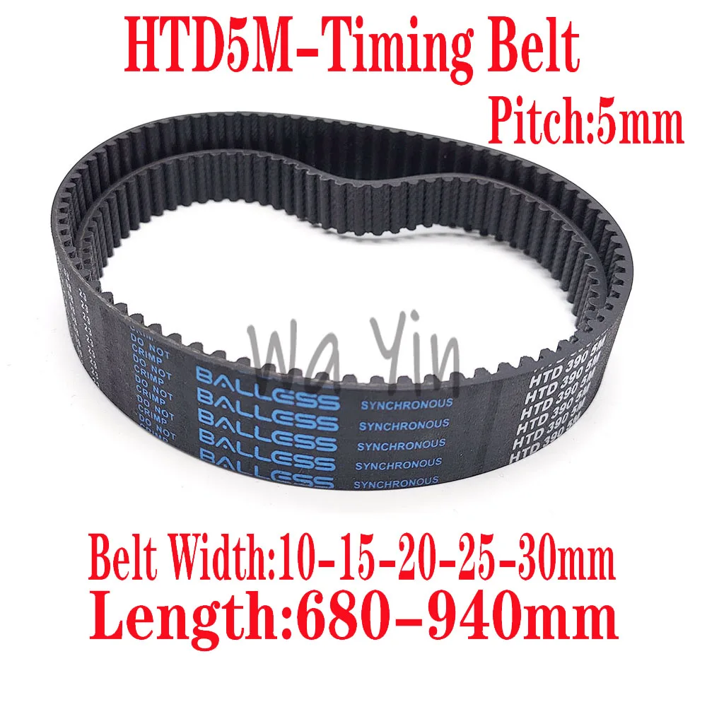 

HTD5M Rubber Synchronous Belt High-Temperature Resistant Circular Arc Toothed Belt Width10-15-20-25-30mm Circumference 680-940mm