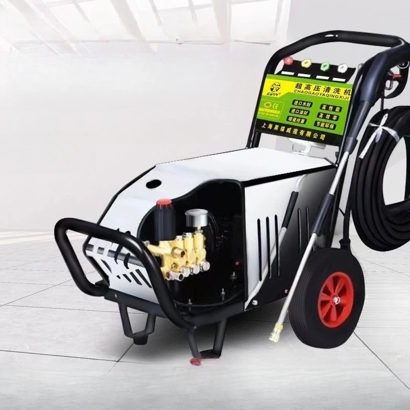 

Household high pressure car washer Commercial pressure washer
