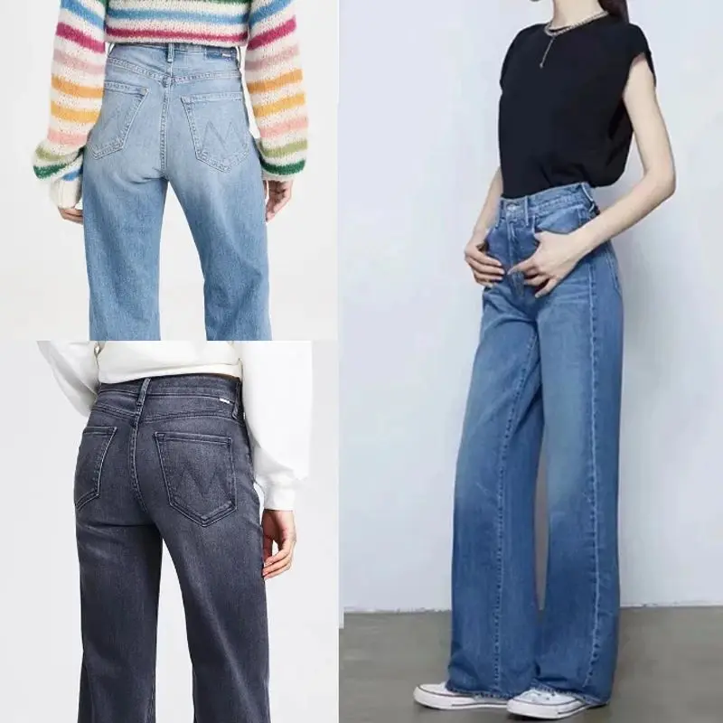 

High Waist Loose Jeans for Women Faion Versatile Lady Straight Fit PU Fabric Ladies Denim Trousers Winter Collection