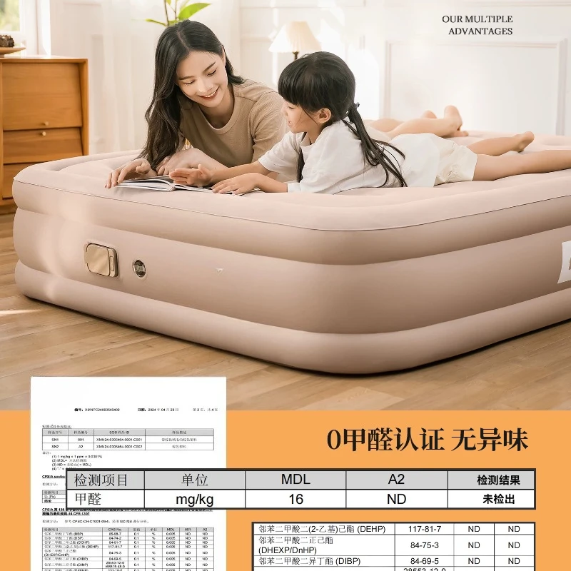 Fully automatic portable sleeping pad folding bed single household air mattress bed