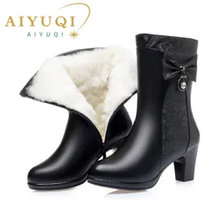 AIYUQI Winter Boots Women Wool Keep Warm 2024 New Genuine Leather Shoes Woman Boots Fashion Bow Female Fashion Boots Thick Heel