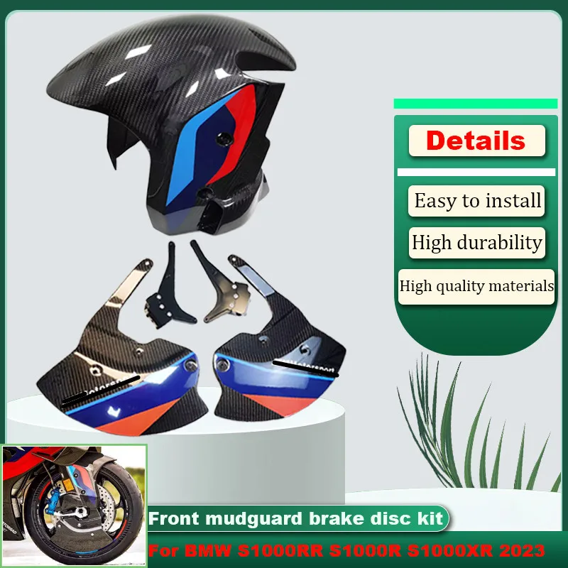 

For BMW S1000R S1000RR 2021-2023 M1000RR S1000XR 2020-2023 M10000R 2023 Motorcycle Front Fender, Front Wheel Brake Disc Kit
