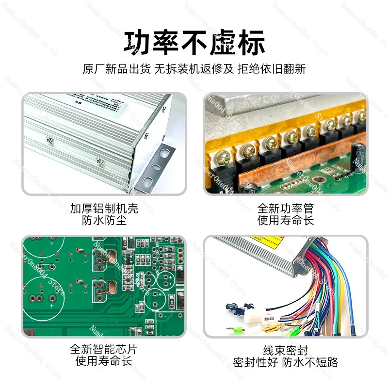 

48В Электрический трицикл с бесщеточным двигателем для внутренних работ, экскурсий и строительных площадок, с низкоскоростным контроллером