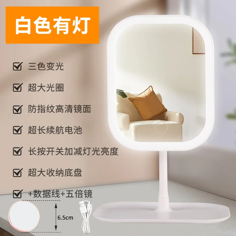 Makeup Mirror 270-degree Rotation Adjustment,Beauty Vanity Mirror with Lights