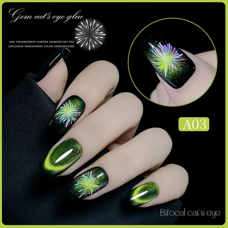 Nail Fireworks Double Light Cat Eye Nail Glue 2023 New Net Red Flash Cat Eye Glue