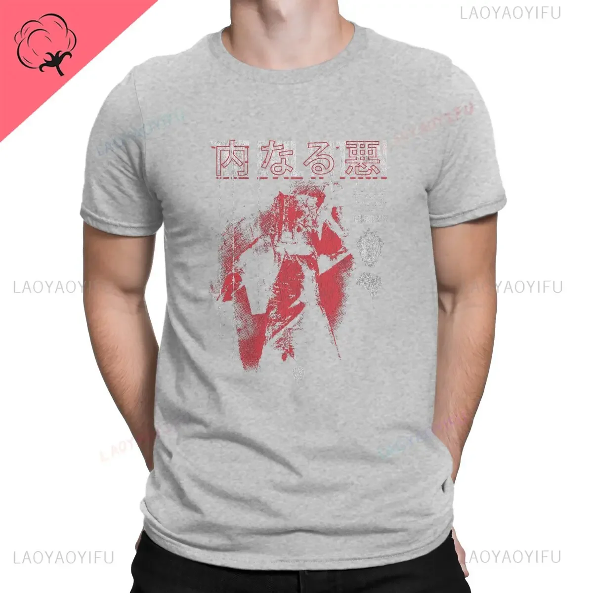 Men The Keeper  Evil Within T Shirts Scary Horror 100%Cotton Clothing Fun Short Sleeve O Neck Tee Shirt Birthday Gift T-Shirts