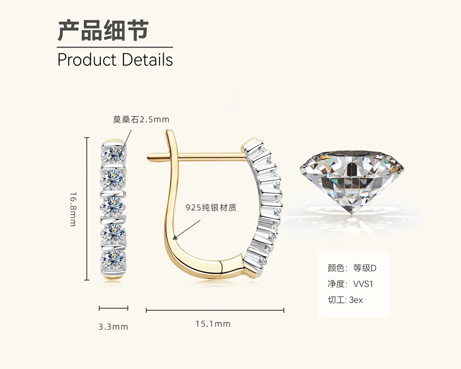 Sparkling Real 2.5mm 0.06CT Full Moissanite Hoop Earrings for Women S925 Silver Earring Party Fine Jewelry Drop Shipping