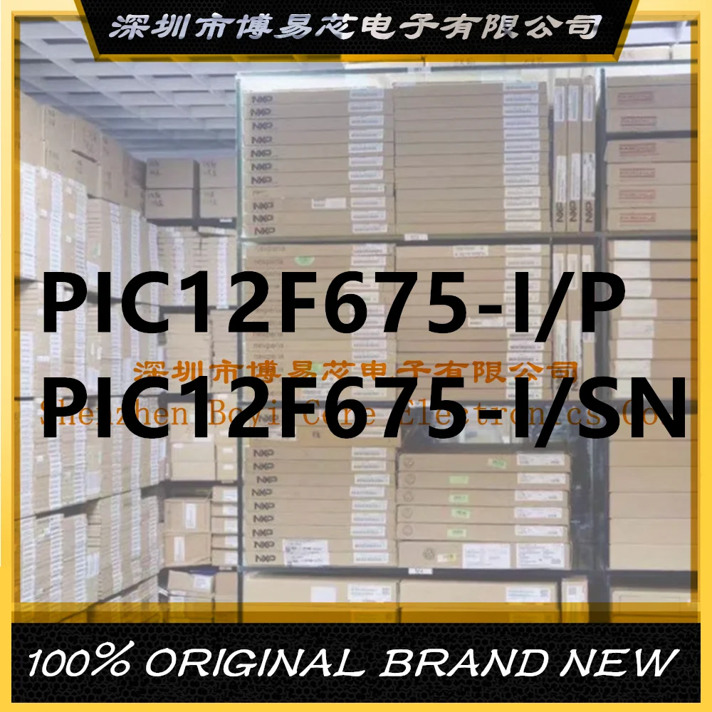 

PIC12F675-I/SN P PC shell