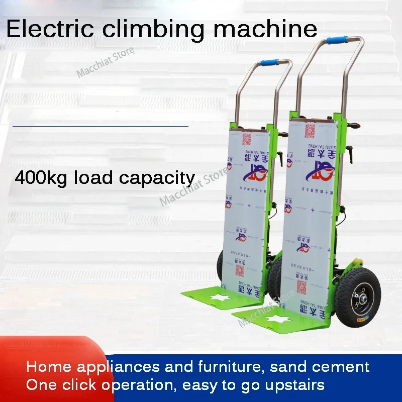 400KG Electric Stair Climber Cart Mobile Tool Hand Trolley Stair Climbing Cart Hand Trolley Climb Cart Flat Truck Stair Climbing