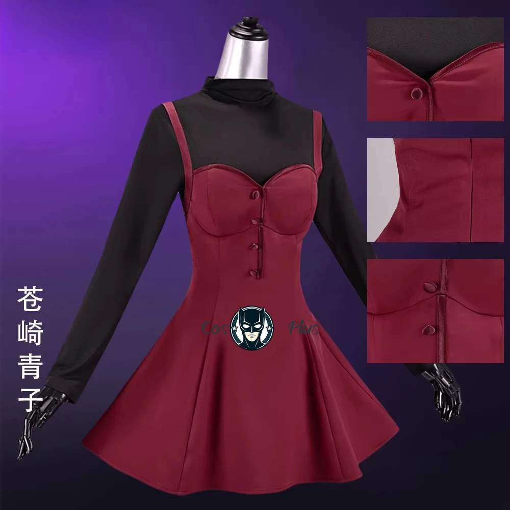

Anime Game Mahoyo Aozaki Aoko Cosplay Costume Full Set Roleplay Maid Dress Halloween Party Carnival Uniform