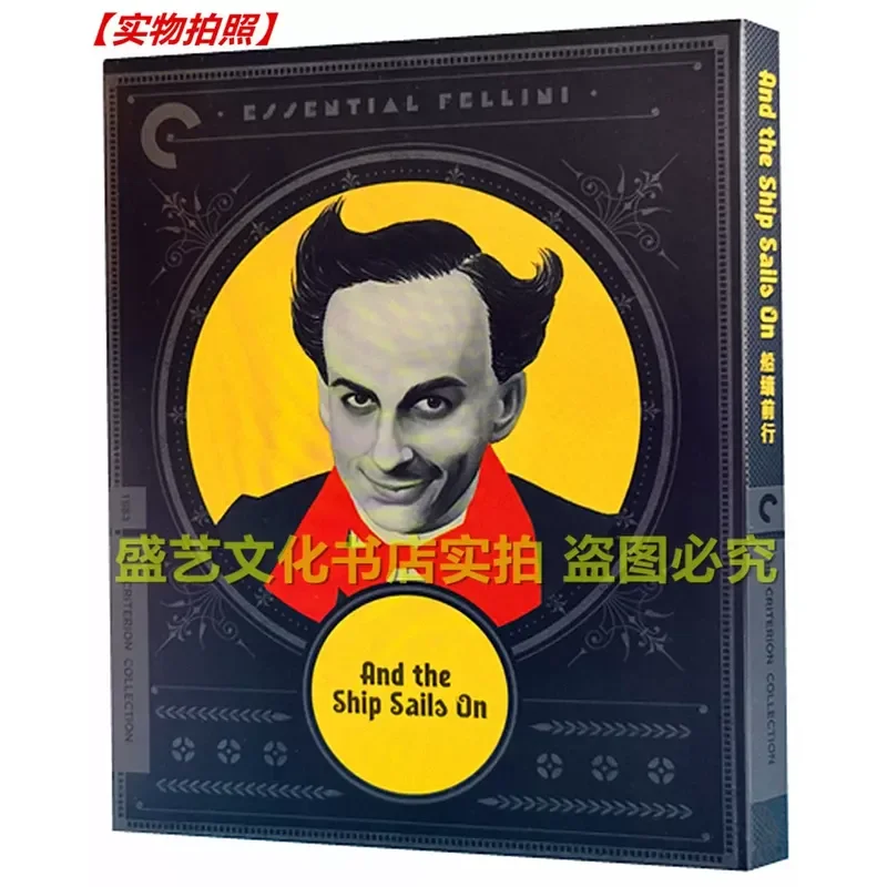

The Ship Continues 1983 BD Blu-ray High Definition Restoration of War Comedy Film by Federico Fellini
