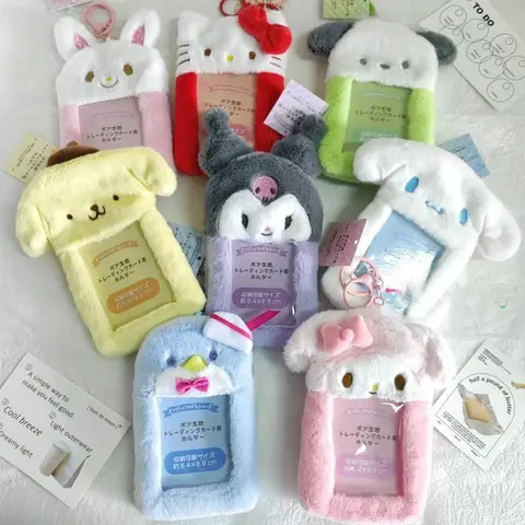 산리오 봉제 ID 카드 키체인 카드 가방, 쿠로미 헬로 키티 카드홀더 사진 앨범, 시나모롤 가방, 펜던트 학생 커버, 어린이 선물