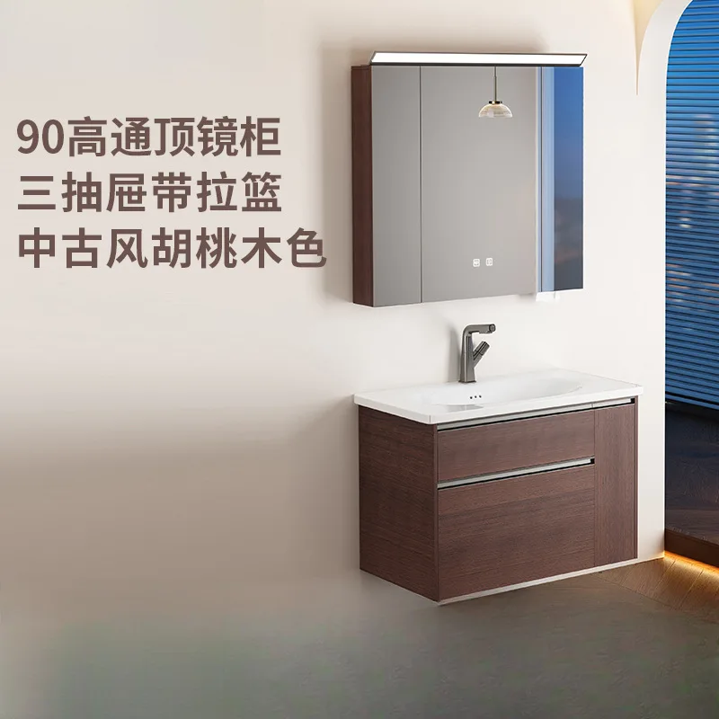 Family small apartment through-top mirror cabinet, Japanese-style basket storage cabinet, ceramic basin, antique walnut bathroom