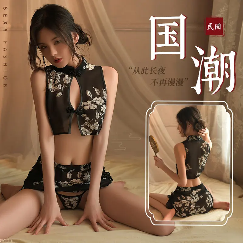 Lovely Porno Short Skirt Chinese Cheongsam Uniform Flowers Pattern Transparent Sexy Temptation Lingerie Classical Qipao Costumes