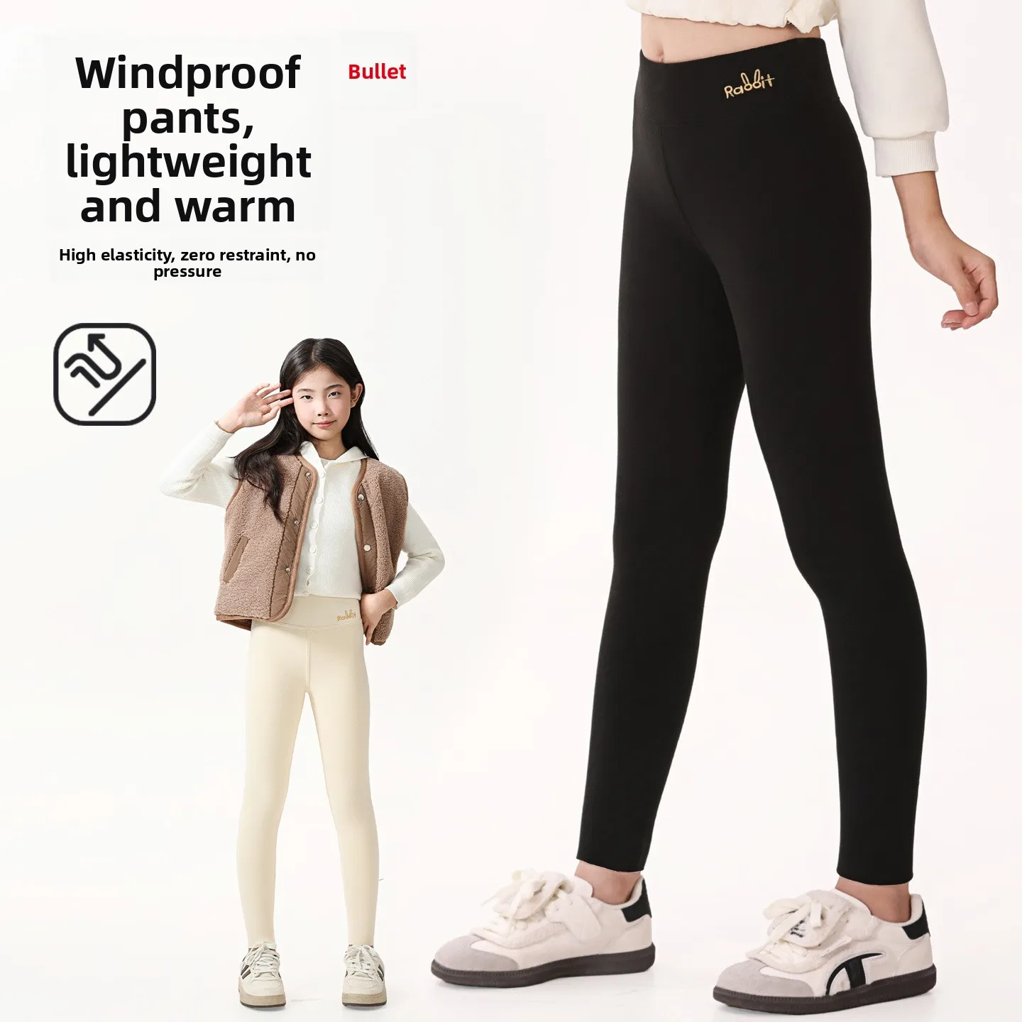 Pantaloni da yoga bianchi a vita alta per ragazze Pantaloni da bambina slim fit con strato base Pantaloni a vita alta alla moda per bambini inizio autunno