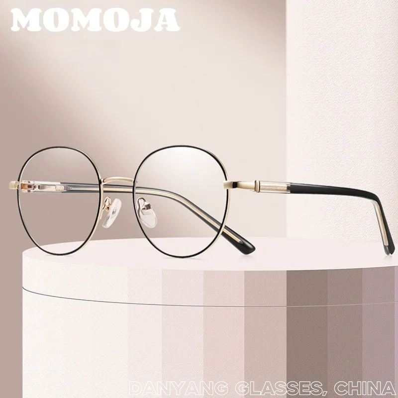 

Kids Glasses Boys Girls Ultra-light Round Myopia Eyeglasses Frame Youth Students Eye Protection Anti-blue light Eyewear 81190