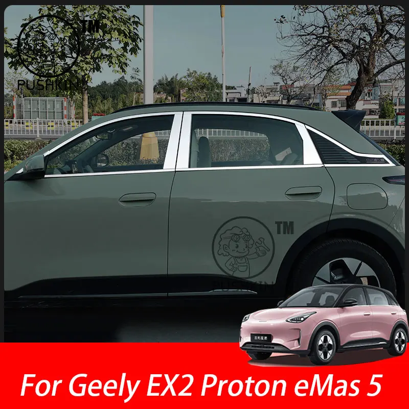 

Для Geely EX2 Proton eMas 5 Geely Geome отделка окна из нержавеющей стали, хромированная молдинг, яркая отделка, аксессуары для наружного украшения