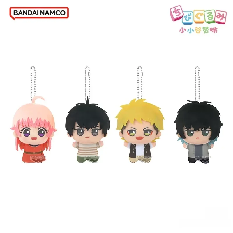 

Bandai очки заводская ведьма плюшевый кулон Нуми Маленькая долина игрушка мягкая игрушка для любителей фильмов и ТВ коллекционная