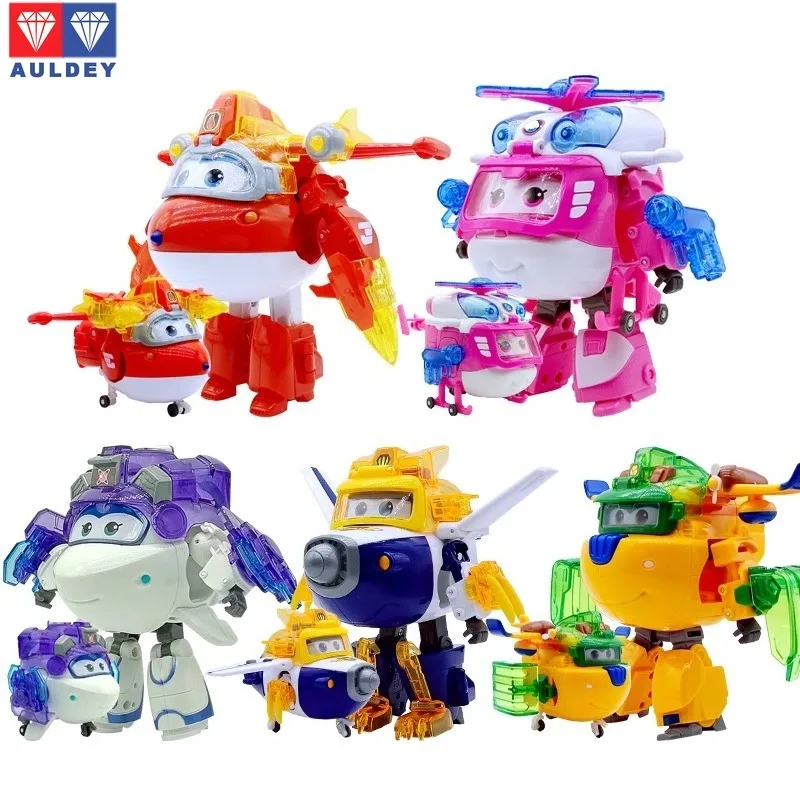 En existencia AULDEY ‌   Guarda de deseos de transformación de bola de energía súper voladora genuina puede usar el modelo de figura para recoger regalos navideños