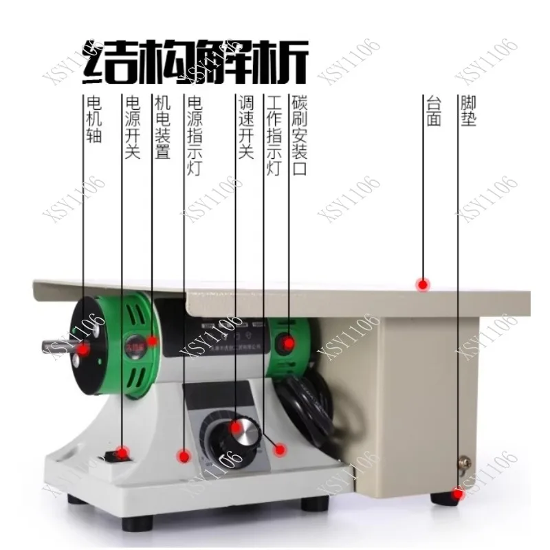 

Настольный электрический токарный станок для полировки камня - прецизионный инструмент для обработки камня