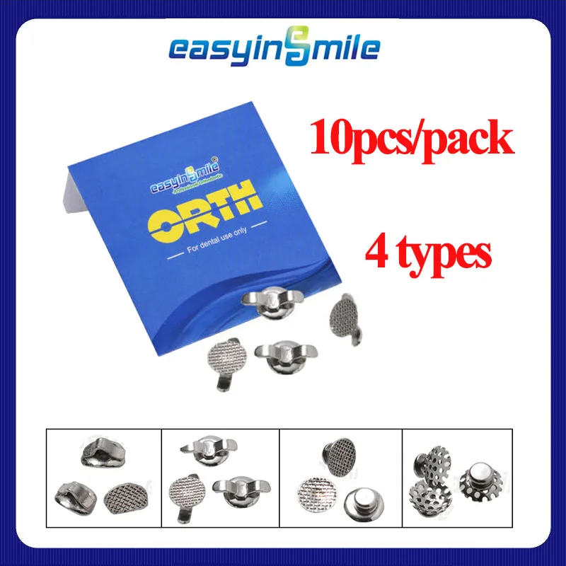 

10 шт. EASYINSMILE стоматологические ортодонтические лингвальные пуговицы металлические аксессуары для стоматологии материалы для орто-брекетов брекеты