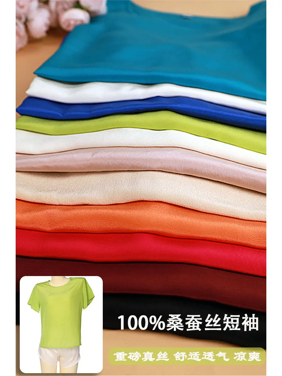 Crepe silk short-sleeved T-shirt round neck women's mulberry silk top, light, comfortable and breathable summer mom outfit view 2
