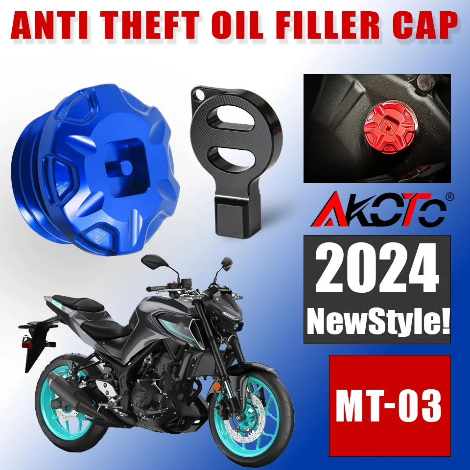 

NEW Motorcycles Anti theft Oil Filler Cap Engine Oil Plug Cover For YAMAHA MT-03 MT03 MT-25 MT25 2016-2024 2023 Parts