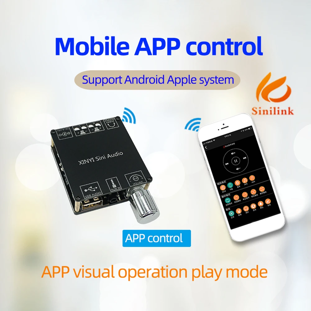 XY-C50L 50Wx2 Amplificador Digital APP Controle Módulo de Áudio Compatível com Bluetooth