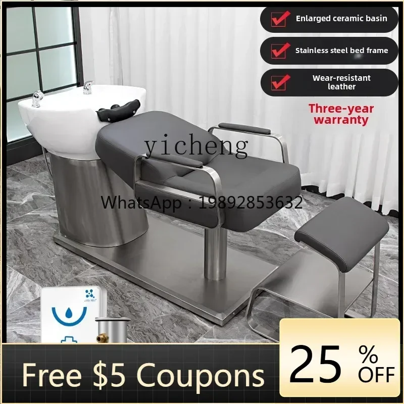 

XX shampoo bed barber shop dedicated Internet celebrity hair shop shampoo bed deep ceramic basin half lying flush bed