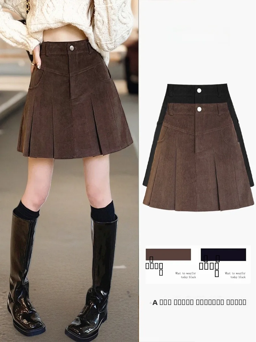 

Corduroy A-Line Skirt Women's Autumn Winter High Waist Slimming Design Sense Pleated ort Skirt Small Size Girls Pleate...