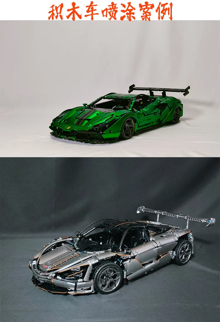 Paint Colored Metallic Color Scheme Pre-adjusted Non-dilutive GK Handheld Building Block Car Model Spraying And Coloring
