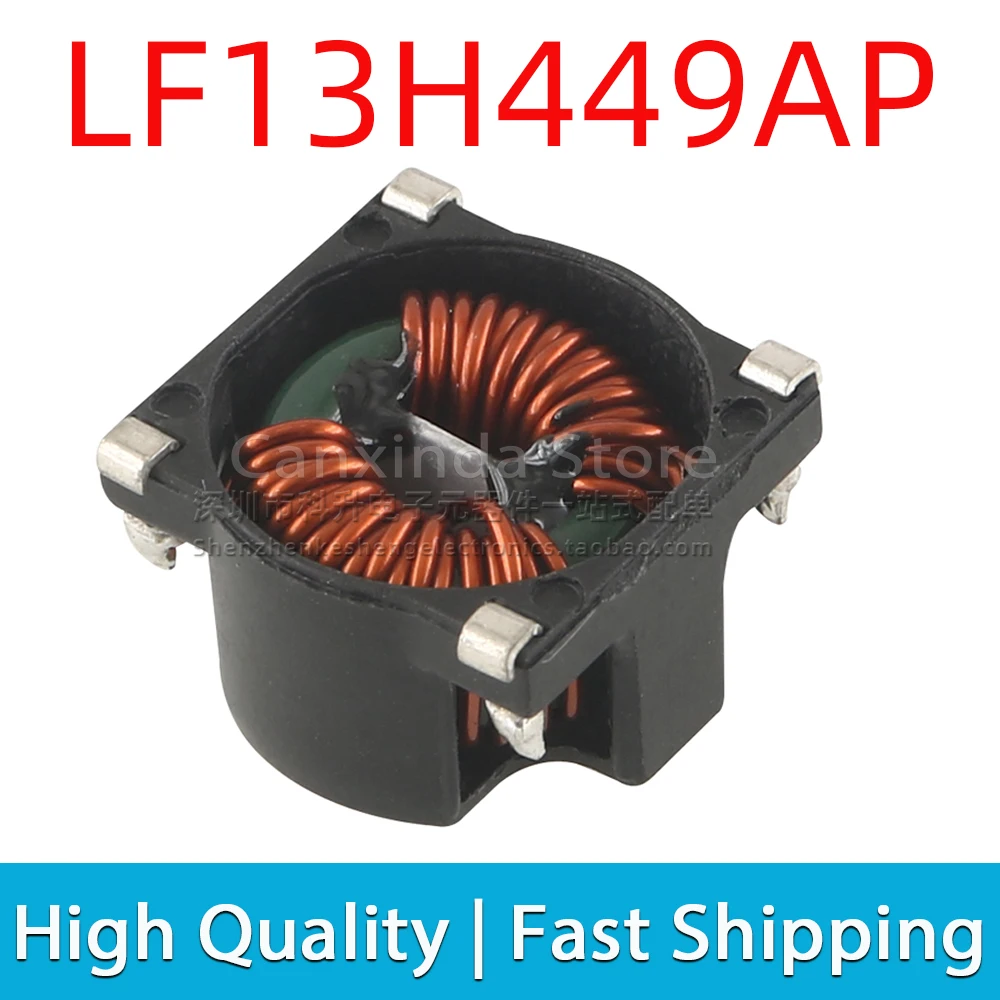 2pcs LF13H449AP LF13H449 SMD Common Mode Choke Power Inductor Inductance Switching Switch Mode Power Supply Filter SMT