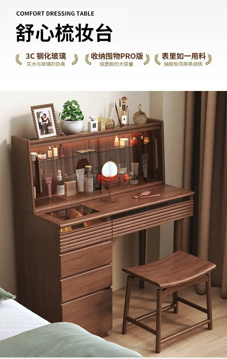 خزانة من خشب الجوز الأسود البسيط من الشمال #6