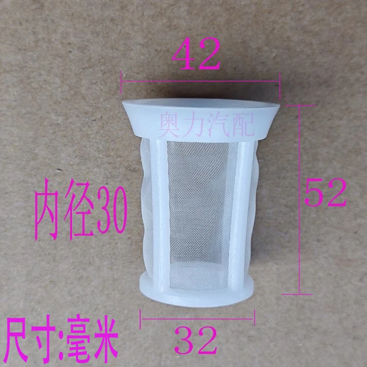 

Экскаватор Вилочный погрузчик Трактор Топливный бак Фильтр Экран Грузовик Дизельный топливный порт Фильтр Чашка