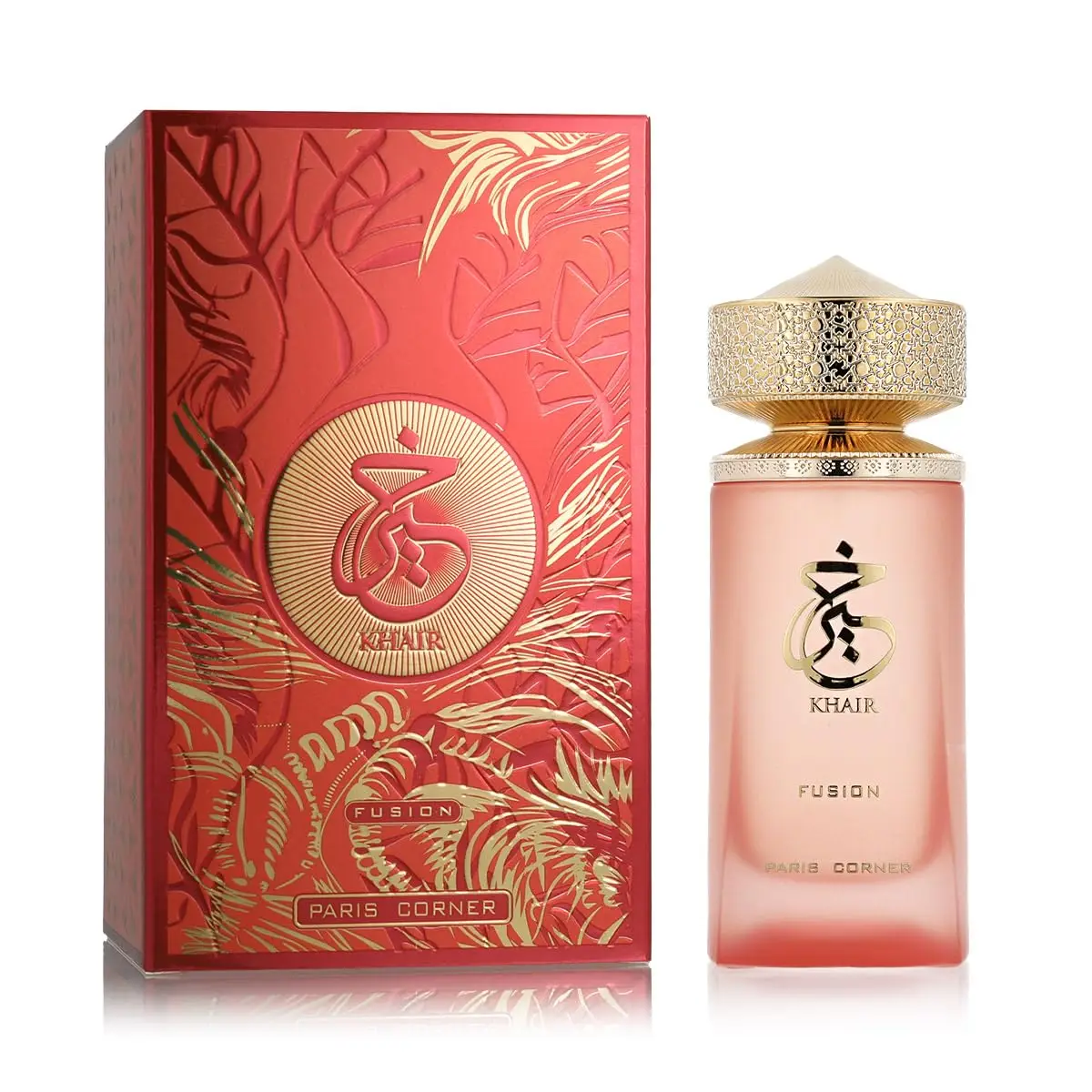 Paris Corner Khair Perfume Set - Khair, Fusion & Felicity Colección de perfumes unisex de larga duración EDP de 3,4 oz, regalo de lujo