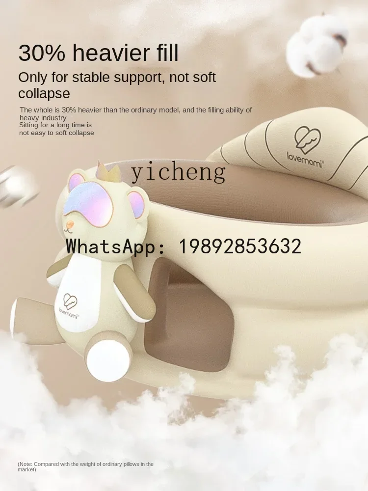 AG كرسي أطفال مقاوم للماء يجلس الطفل قطعة أثرية تعلم الجلوس على أريكة مقعد تدريب مقاوم للسقوط #3