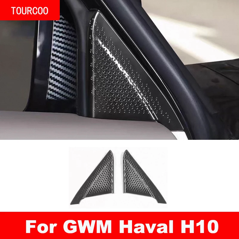 For GWM Haval H10 2026 A-Pillar Window Post Speaker Triangle Cover Trim Stainless Steel Protective Sticker Accessories