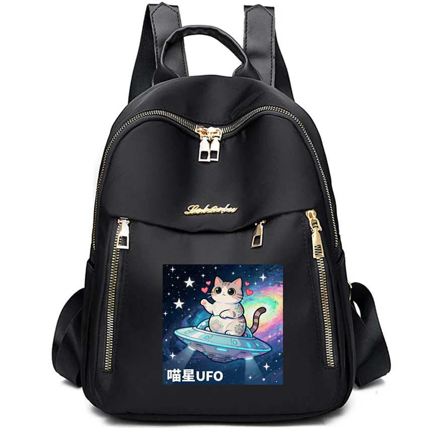 

Women's Travel Backpack Oxford Cloth Nylon Backpack Cat U F O Printed With Adjustable Shoulder Straps Rucksack Black Color Zipp