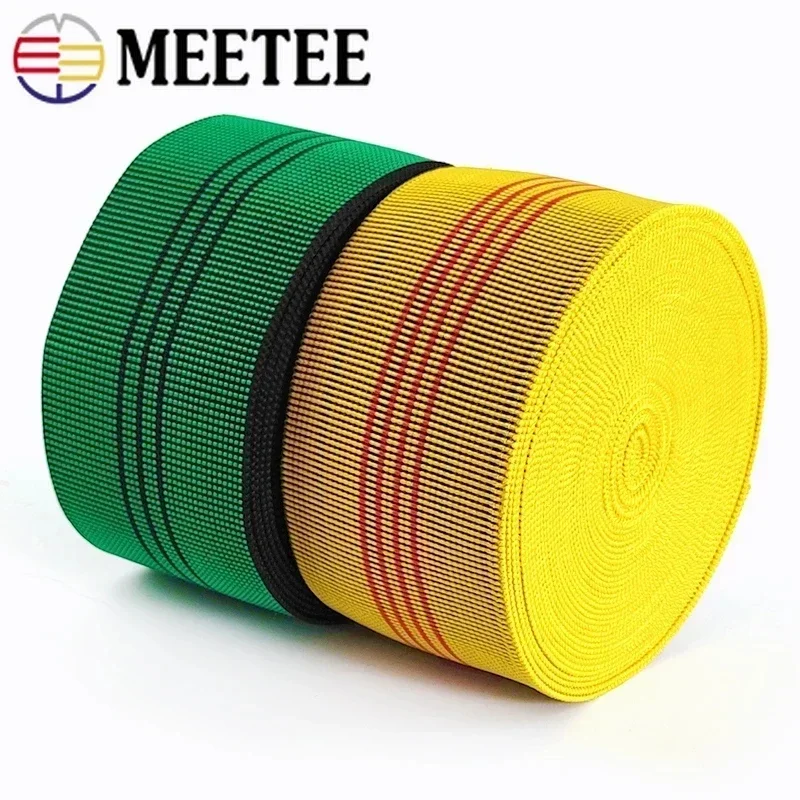 2/5/10M 70mm Sofa Elastic Band Highest Thickened Stretch Webbing Upholstery Rubber Bands Furniture Strap Tape SewingAccessory